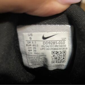 Nike Black Athletic Shoes